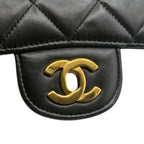 Chanel Double-Sided Classic / Timeless Bag