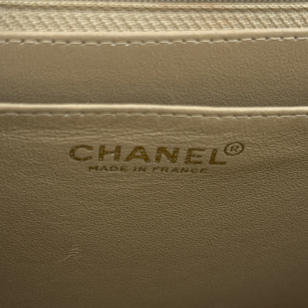 Chanel Chocolate Bar Square Bag