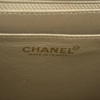 Chanel Chocolate Bar Square Bag