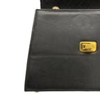 Chanel Trapezio Leather Bag